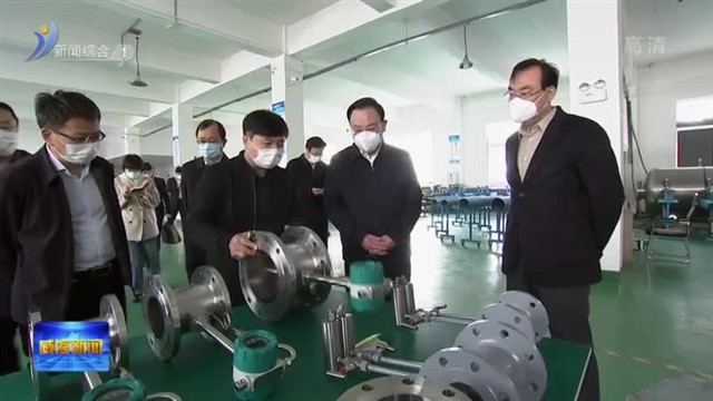 闫剑波调研创新型企业培育工作