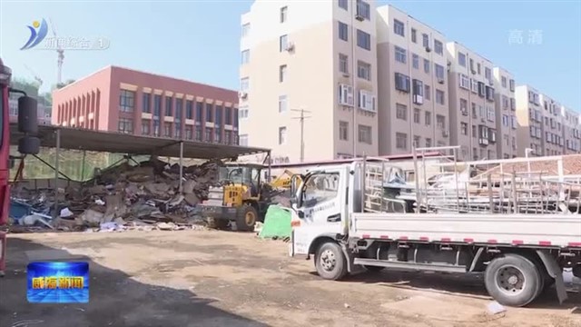 “两城”创建市容环境提升和生态环境提升专项工作现场会召开