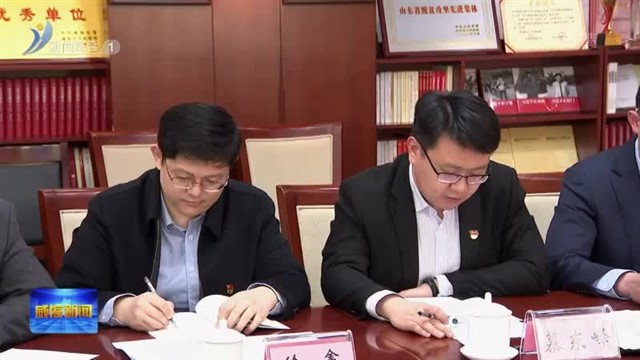 刘树军参加所在党支部组织生活会