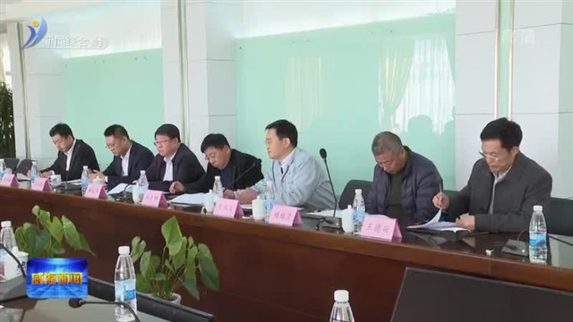 林强走访调研分包企业