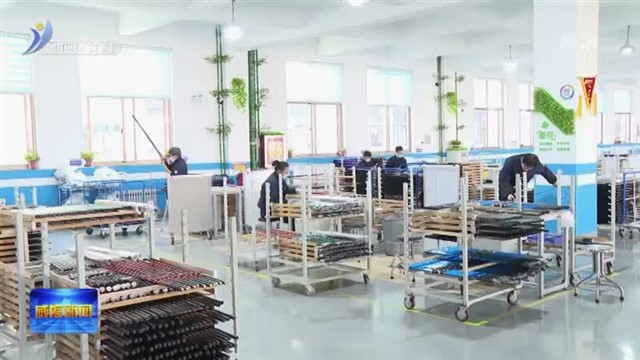 用心用情发展残疾人事业