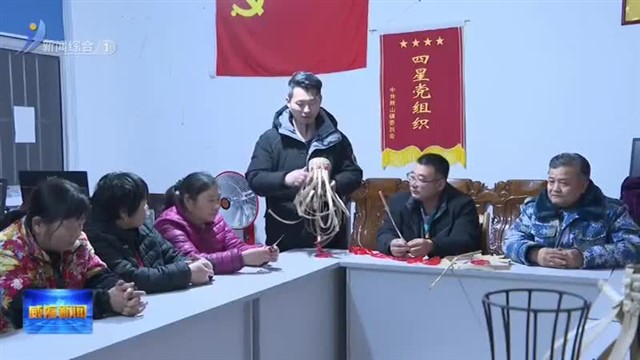 临港区：“农民夜校”为乡村振兴“充电赋能”