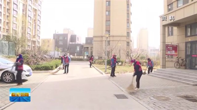 临港新闻2023-04-01