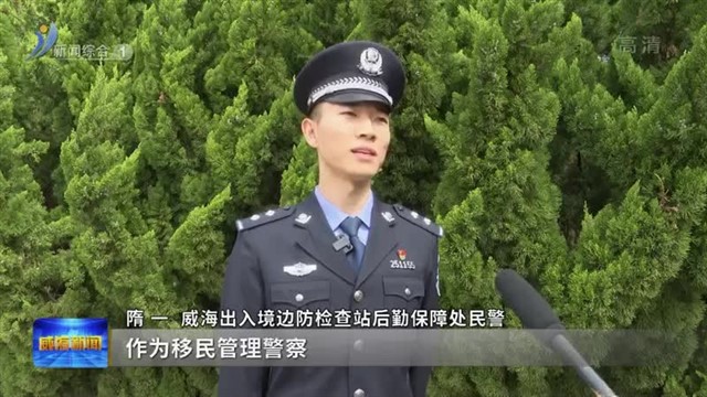 我市广泛开展清明祭英烈活动