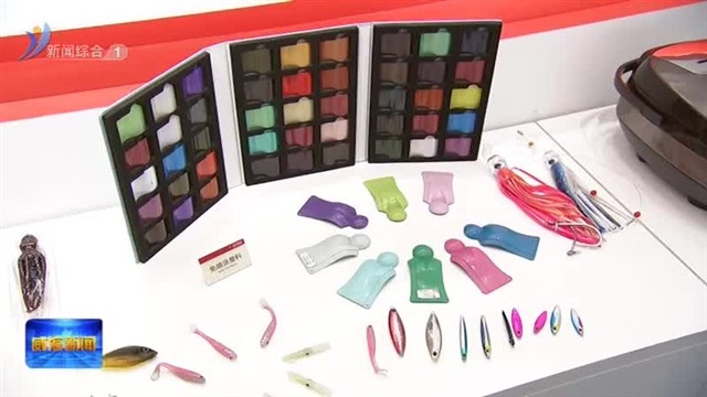 王随莲来威走访调研联系企业和重点项目