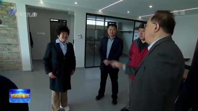 高旭光到文登区调研乡村振兴和渔船管控工作