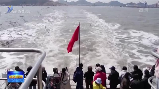 海驴岛环岛游恢复