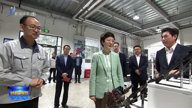 孔凡萍到环球渔具走访调研