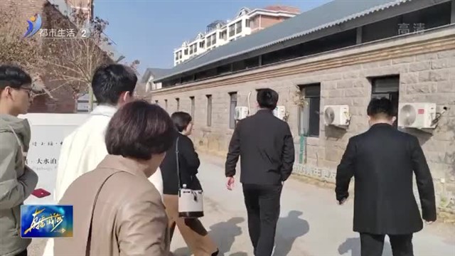 哈工大（威海）大学生实践团：走进美丽乡村  探寻乡村振兴密码