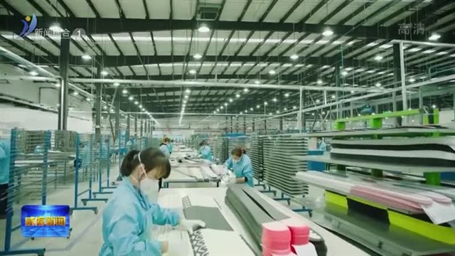 新闻链接：续写城市与企业相互成就的佳话