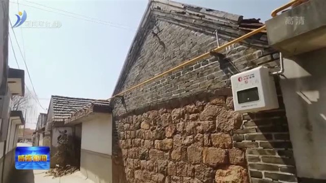 乳山市上线《直通12345》