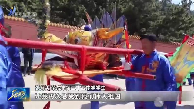 “百鱼上岸”庆谷雨 我市沿海渔民祭海祈福