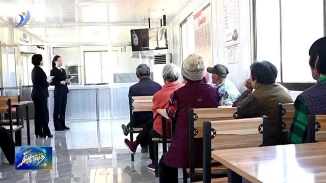 乳山市人民检察院：送上餐前“反诈菜”