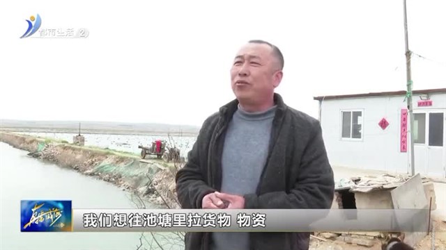 张家产镇：“民生清单”变成“幸福图景”