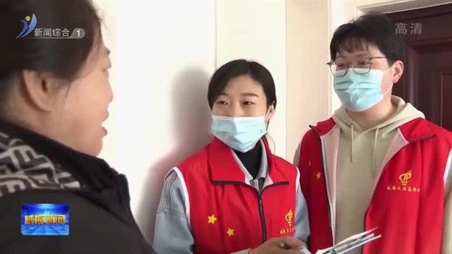 高新区：于细微处发力 让城市更有温度