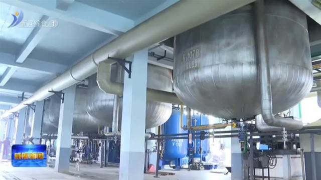 临港区金威化学：生产被订单追着跑