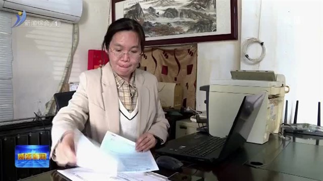 威海海关：“云签发”——从一天到十分钟