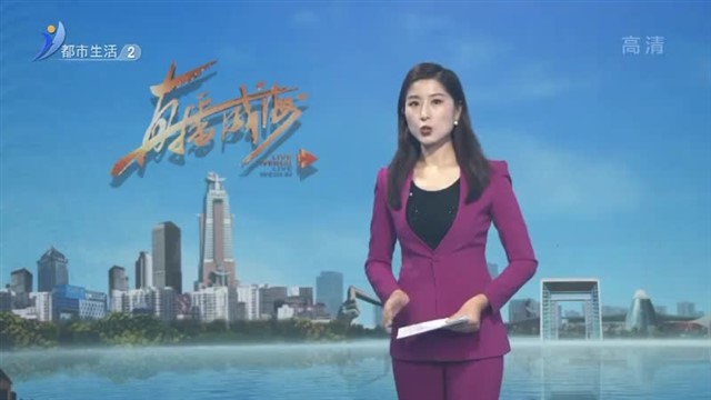 威海安云医院开展肿瘤防治宣传周专家义诊活动