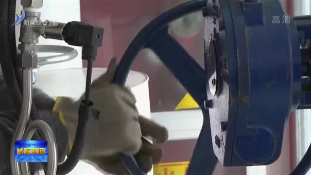 威海中心城区延后停暖到4月12号