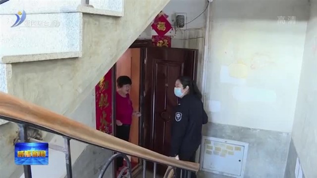 文登区：社区“微改造” 改出居民幸福感