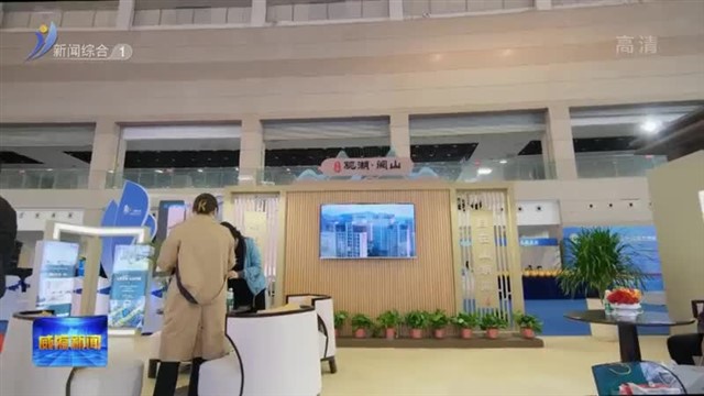 3天成交金额超1亿元！2023威海春季房交会圆满收官