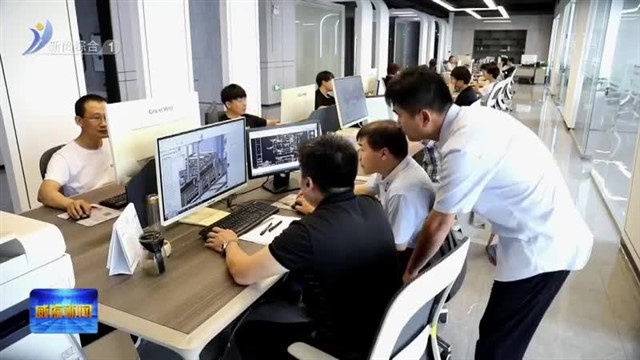 我市出台20条人才新政