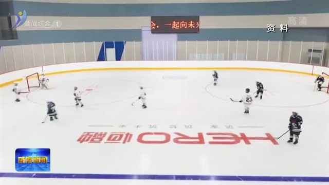 五一假期  两场国家级体育赛事重磅来袭