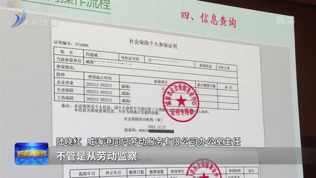 以“训”强企 赋能高质量发展