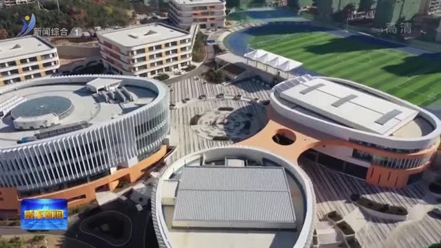 权威发布：“威海名师辅导讲堂”上线！