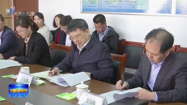 贾瑞霭到乳山市督导渔船管控工作