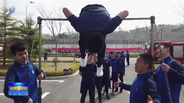 消防支队组织开展执勤岗位练兵比武竞赛活动