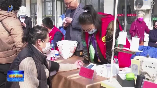 南海新区：文明实践“赶大集” 志愿服务获好评