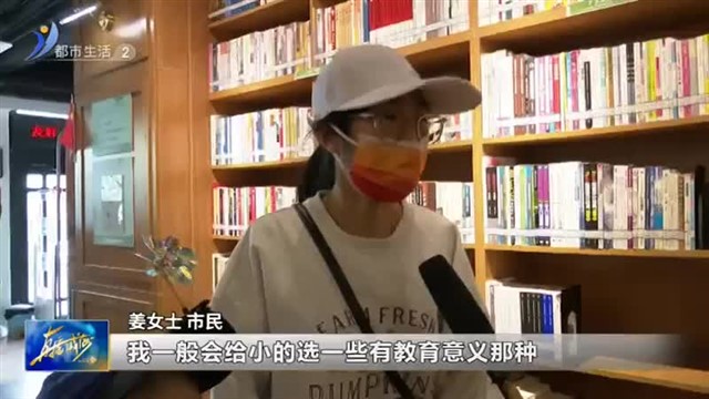 阅读度假！“文化过节”有滋有味