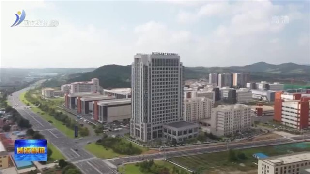 全省第六！高新区综合评价成绩创历史新高