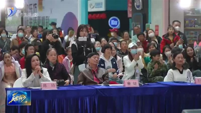 载歌载舞庆五一  2023威海青少年才艺大赛开赛