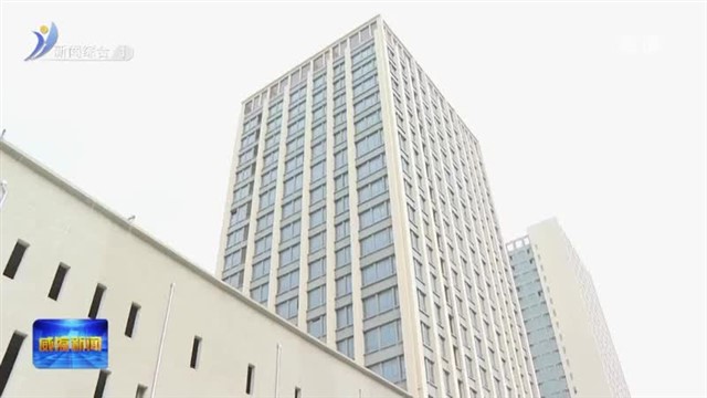 上海市威海商会来我市考察