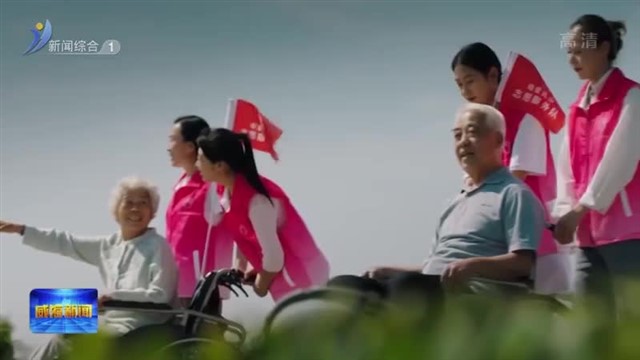 《爱在乳山》城市形象片发布暨“i游乳山”活动季启动