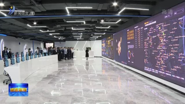 威海市党政考察团到深圳珠海济南考察学习