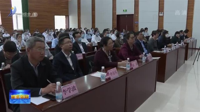 白衣心向党 奋进新征程