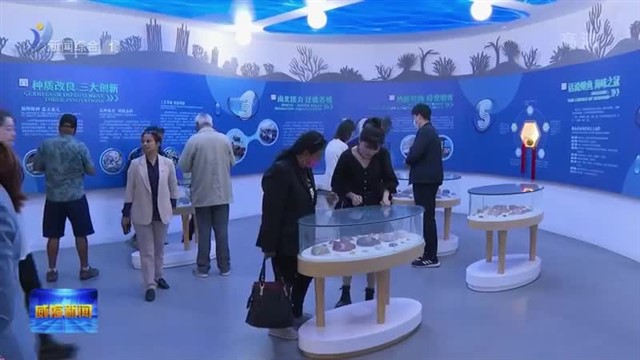 基里巴斯议会营养健康特别委员会代表团来威访问