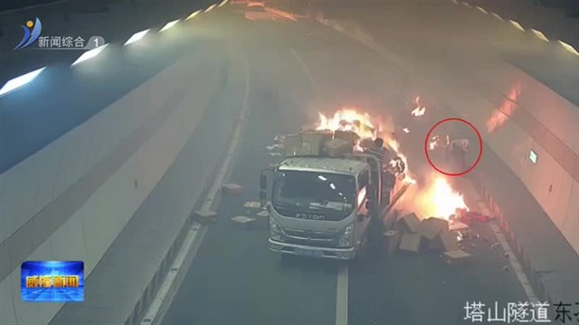 用“舍”与“守” 换路畅民安