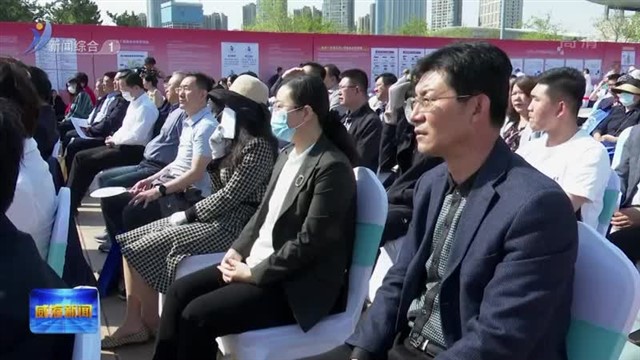 2023全民营养周暨“5.20”中国学生营养日活动举办