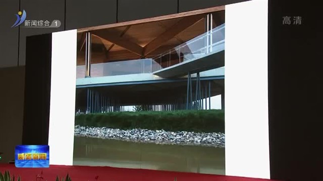 山东设计.大师讲堂暨2023齐鲁建筑工作室沙龙（威海站）举办