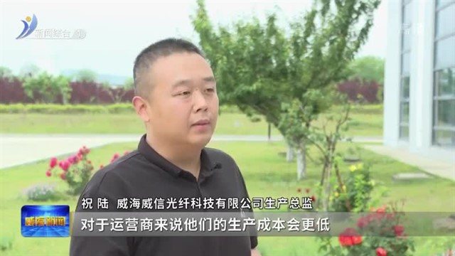 临港制造叫响“专精特新”