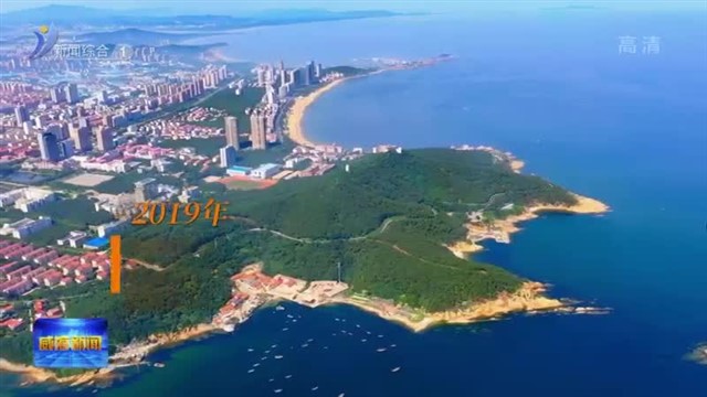 厚植底色 向“绿”而行