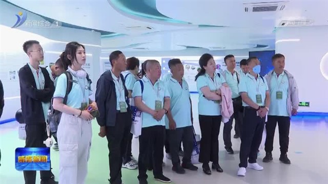 百名农业“头雁”飞来南海新区