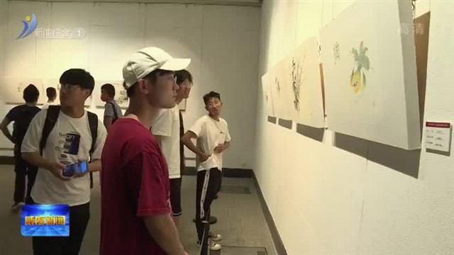 墨华心象 许好万书画作品展开展