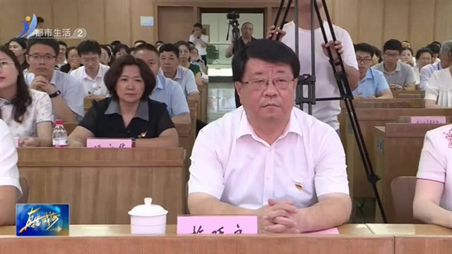 “声”入人心 催人奋进！高新区“学榜样 当先锋”微党课演讲比赛举行