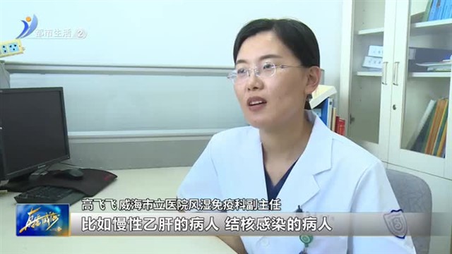 类风湿关节炎只影响关节？事实可不这么简单