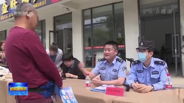 南海新区：“便民小巷”把志愿服务送到家